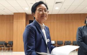 ปธ.สภา ให้สำนักบริหารกลาง สผ.สอบทุจริต จัดหาผู้ประกอบการอาหาร ส.ส.เหตุผู้ร้องไม่ให้การเมืองยุ่ง