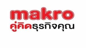 "เจริญโภคภัณฑ์โฮลดิ้ง" เฉือนหุ้น MAKRO ให้ Credit Suisse AG 1.5122%