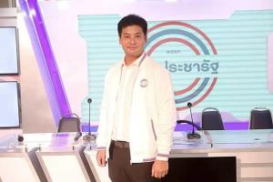 “ลูกบุญทรง” ผงาดนั่ง ส.ส.พปชร.หลัง “ชัยวุฒิ” ยื่นลาออกตามที่รับปาก