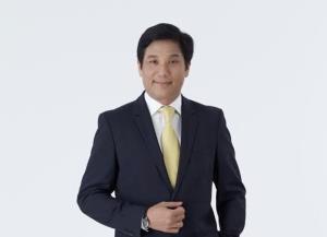 “ดิษทัต ปันยารชุน” นั่งซีอีโอ OR มีผล 1 ธ.ค.นี้