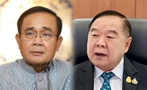 “บิ๊กป้อม” ชูแผน “2ป.” สกัดเลือดไหล-การันตีรัฐบาล!?