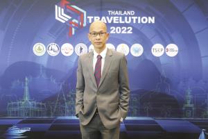 เปิดฉากครั้งแรกในประเทศไทย งาน “Thailand Travelution 2022” งานแสดงเทคโนโลยีดิจิทัลเพื่ออุตสาหกรรมการท่องเที่ยวสุดยิ่งใหญ่แห่งปี