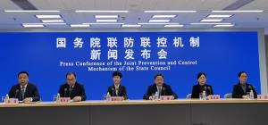 การแถลงในที่ประชุมข่าวของ ‘กลไกร่วมดูแลการป้องกันและควบคุมโรคระบาดของคณะรัฐบาลจีน’ เมื่อวันที่ 29 พ.ย.2022
