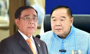 ปรับ ครม.รับศึกเลือกตั้ง “เขี้ยว” ไม่ธรรมดา !?