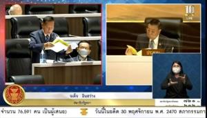 “จเด็จ” ยันตีตกปลดล็อกท้องถิ่นลอกเนื้อหา ฉะ “ปิยบุตร” โกหกไม่ยุบกำนัน-ผญบ. “พิธา” ชี้ ไทยตามไม่ทันความท้าทายโลก