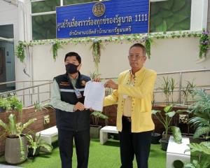 เครือข่ายธรรมาภิบาลร้องนายกฯ ย้ายระดับ 10 กระทรวงเกษตรฯ ปฏิบัติมิชอบ เกรงจะไปข่มขู่พยาน