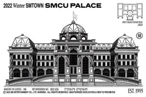 SM Entertainment เดินหน้าเริ่มต้น ‘SMTOWN : SMCU PALACE’ โปรเจกต์พิเศษสำหรับแฟนคลับทั่วโลกที่จะได้เพลิดเพลินไปกับ SMCU