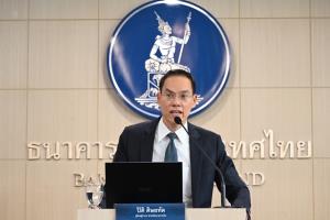กนง.มีมติเอกฉันท์ขึ้นดอกเบี้ย 0.25%-ลดเป้าจีดีพีปีนี้โต 3.2%