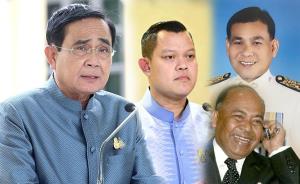 ปรับ ครม.สูตรแบ่งครึ่ง “บิ๊กตู่” ลากยาว!?