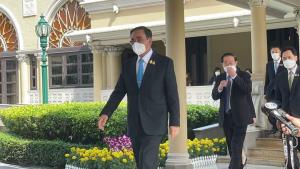 "ประยุทธ์" คงเมินตอบร่วมงานรทสช. หลังมอบรางวัลองค์กรเป็นเลิศบริหารจัดการการเงินการคลัง