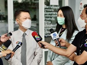 “แซน” เร่งรัดคดีหมิ่นประมาท สน.ปทุมวัน ผ่านมากว่า 100 วัน คดีไม่คืบ