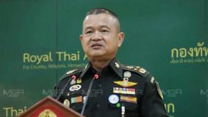 ผบ.ทบ.นำน้อมรำลึก “ร.๙” พร้อมเขียนอวยพรปีใหม่ทหารชายแดน