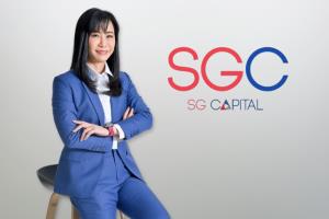 SGC ปิดจองซื้อ IPO ด้วยเสียงตอบรับอื้อ