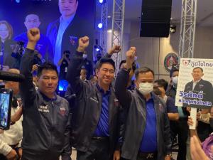 ภท.พร้อมเจาะ 3 เขตภูเก็ต ชูผลงาน “แซนด์บ็อกซ์” เปิดประเทศสำเร็จ