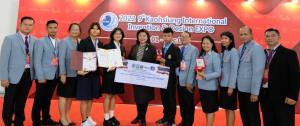 ทีมนักประดิษฐ์ไทยผลงานเยี่ยม! คว้ารางวัล WIIPA Grand Prize และเหรียญรางวัลจากเวที 2022 Kaohsiung International Invention &amp; Design Expo