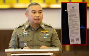 โฆษก ตร.แจงกรณี “หมอธีระวัฒน์” โพสต์ห้ามสแกนจ่ายใบสั่งจราจร ยันเป็นใบสั่งจริง