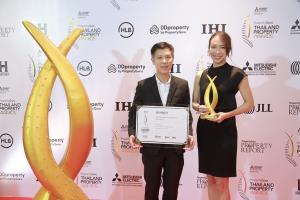 'พราว' ตอกย้ำความสำเร็จส่ง VEHHA คว้ารางวัล Best Condo Development (Hua Hin)