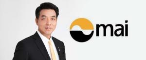 ตลาดเอ็ม เอ ไอต้อนรับ UBA เริ่มซื้อขาย 7 ธ.ค.นี้