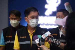 พบขาย "ช่อดอกกัญชา" ผ่านแพลตฟอร์มออนไลน์ลด หลังส่งหนังสือเตือน คุย ตร.พรุ่งนี้เข้มดำเนินคดี