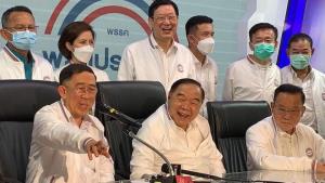 “มิ่งขวัญ” เปิดตัว พปชร.ยกเครดิต “บิ๊กป้อม” พร้อมแก้ปัญหา ศก.แย้มเป็นแคนดิเดตนายกฯ เพื่อดีเบต