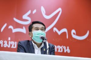พท.มั่นใจทำนโยบายค่าแรง 600 ต่อวันทำได้ ยันต้องช่วยทั้งลูกจ้าง-นายจ้าง