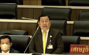 "ส.ส.เศรษฐกิจไทย"วอน ภาครัฐจัดสรรงบพัฒนาพุทธศาสนา การสร้างความมั่นคง