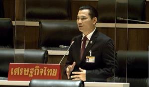 "จีรเดช"จี้ "กรมท่าอากาศยาน"เร่งสร้างสนามบินใน จ.พะเยา ชี้ อย่าให้เกิดความไม่เท่าเทียมของการบริหารประเทศ