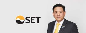 ตลาดหลักทรัพย์ฯ ต้อนรับ "ITC" เริ่มซื้อขาย 9 ธ.ค.นี้