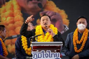 “อนุทิน” หัวเราะ หลังสื่อถามนโยบายค่าแรง 600 บาท “พรรคเพื่อไทย” ชื่นชมคนคิดนโยบาย ทำได้จริงหรือไม่ ไม่ขอวิจารณ์ เหตุเป็นมารยาททางการเมือง