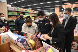 “พาณิชย์” ตรวจเข้มขายกระเช้าปีใหม่ ป้องกันผู้บริโภคโดนเอาเปรียบ