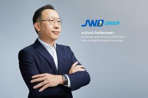 JWD รวมกิจการกับ SCGL ผนึกกำลังติดปีกธุรกิจ