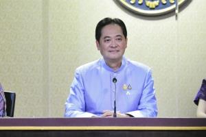 นายกฯ เตรียมเข้าร่วมการประชุมสุดยอดอาเซียน-สหภาพยุโรป สมัยพิเศษ ณ กรุงบรัสเซลส์ เบลเยียม 12-15 ธ.ค.นี้