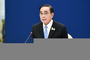 นายกฯ ปลื้ม ความมั่นคงทางไซเบอร์ของประเทศไทย ได้อับดับ 41 จาก 161 ประเทศ ถือเป็นอันดับ 3 ของอาเซียน