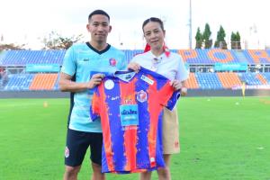 "ปฐมพล" ไม่หวั่นย้ายซบท่าเรือ การแข่งขันภายในทีมสูง พร้อมสู้แย่งตำแหน่งตัวจริง