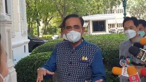 นายกฯ มีคิวถกผู้นำยุโรปกระชับความสัมพันธ์ ส่งเสริมความร่วมมือที่ยั่งยืนและครอบคลุมทุกมิติ