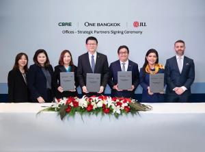 'วัน แบงค็อก' แต่งตั้ง CBRE และ JLL เป็นตัวแทนจัดหาผู้เช่าอาคารสำนักงานครบครัน