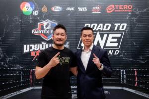 “เปรม” ลั่นเดินหน้า “Road To ONE” ประเทศไทย ทุกสัปดาห์ตลอดปี 2566 เพิ่มชิงชัย “MMA+คิกบอกซิ่ง”