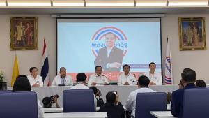 “นิพิฏฐ์” แจงชิ่ง สอท.เหตุควบรวมพรรค ชี้ “บิ๊กตู่” ไม่ฮอตแบบปี 62 พรรคใหม่เกิดยาก ชูผลงานสอย “นาที”
