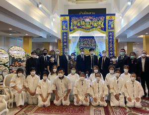 เพื่อน บรอ.8 ร่วมงานสวดพระอภิธรรมคุณแม่จรูญศรี ตันนิรันดร