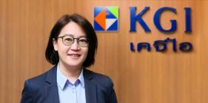 SM ปิดจอง IPO 300 ล้านหุ้นขายเกลี้ยง! เทรด SET 20 ธ.ค.นี้