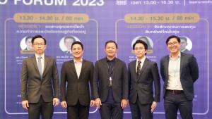 SCB CIO เปิดมุมมองปี 66 มองตราสารหนี้ดาวเด่น จับตาหุ้นจีนหลังเปิดประเทศ