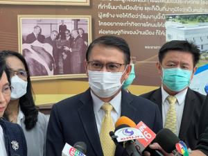 อย.ย้ำสถานะ "กัญชา" ไม่เป็นยาเสพติด หลังถูกตีความปมตัด ม.3 ร่าง พ.ร.บ. ยันไม่มีวาระชงกลับ
