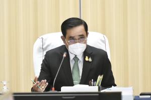 "บิ๊กตู่" นัด ก.ตร. 22 ธ.ค.นี้ ถกแต่งตั้ง 17 นายพลสีกากีนอกวาระ สะพัด! ขอมติขยายแต่งตั้ง "สว.-รอง ผบก." อีก 1 เดือน