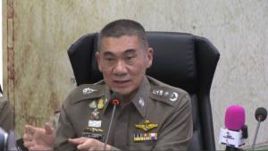 น.1 ตั้งโต๊ะแจงยิบคืบหน้า "คดีผับจินหลิง" ยันทำตามหลักฐานที่ได้มา
