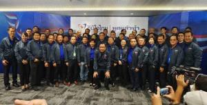 ชื่นมื่นอดีต 34 ส.ส.แห่ซบ ภท.เปิดตัว “ลูกเนวิน-ลูกชนม์สวัสดิ์” รวมถึงนักการเมืองดังและทายาท