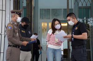 ศาลไม่ให้ประกัน “แยม” ธมลพรรณ์ อดีตนางเอก พร้อมสามี ลักลอบเปิด “เว็บพนัน-เว็บโป๊”