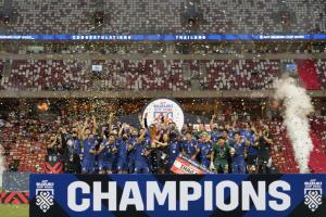 ลุ้นอีกครั้ง! ไทยยังไร้เเผนถ่ายทอดสดชิงเเชมป์อาเซียน