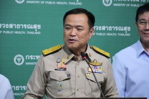 "อนุทิน" ยันนโยบาย 3 หมอไม่กระทบ หลังถ่ายโอน รพ.สต. ลั่น อสม.ยังอยู่กับ สธ. จ่อเพิ่มค่าป่วยการให้