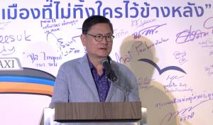 กระทรวง อว. กองทุนส่งเสริม ววน. ร่วมแสดงผลงานวิจัยใช้ได้จริงเพื่อคนทั้งมวล ในงาน “Thailand Friendly Design Expo 2022”โดยไม่ทิ้งใครไว้ข้างหลัง