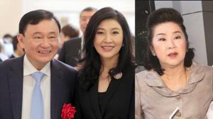 “ทักษิณ-ยิ่งลักษณ์-เยาวภา” รอดคดีทุจริตระบายข้าวจีทูจี ภาค 2